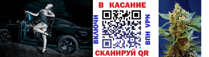 Как найти закладки Бокситогорск Альфа ПВП Канабис Псилоцибиновые грибы ГАШ Амфетамин МЕТАМФЕТАМИН Меф мяу мяу Кокаин