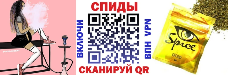Бутират вода  Бокситогорск 