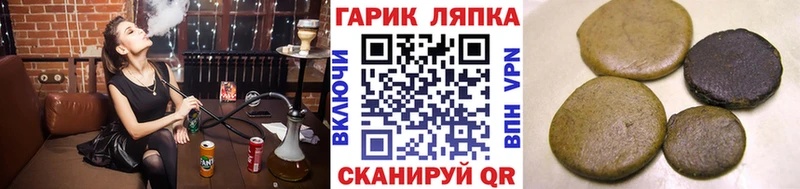 Гашиш гашик  Бокситогорск 