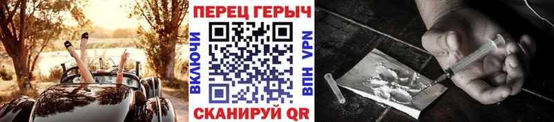 ГЕРОИН афганец  цены   Бокситогорск 