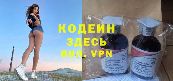 прущие крисы Богданович