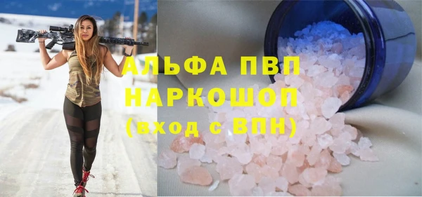 дурь Богородицк