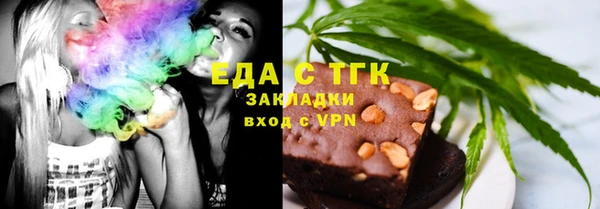 spice Белоозёрский