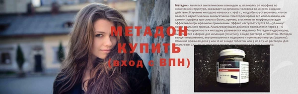 прущие крисы Богданович
