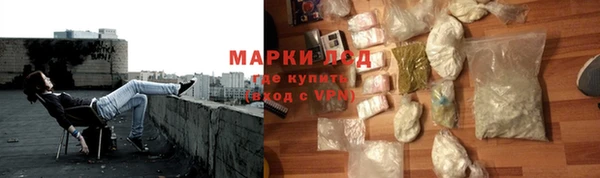 spice Белоозёрский