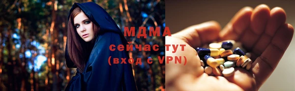 прущие крисы Богданович