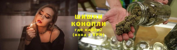 наркотики Горнозаводск