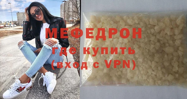 дурь Богородицк
