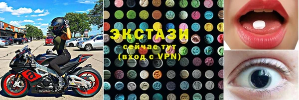 прущие крисы Богданович