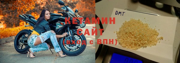 дурь Богородицк