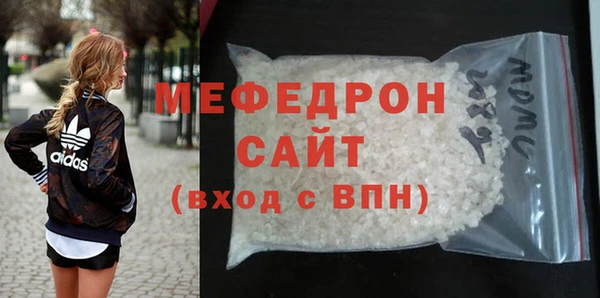 spice Белоозёрский