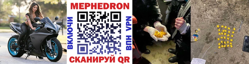 купить наркоту Бокситогорск ОМГ ОМГ ТОР МЕФ VHQ