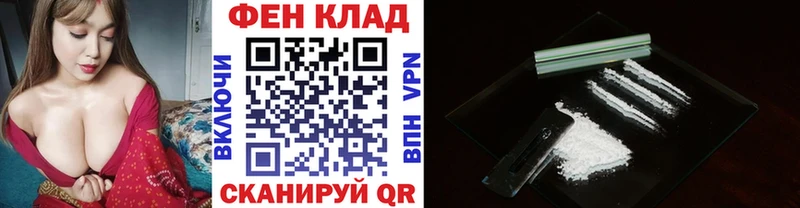 Метамфетамин кристалл магазин наркотиков Бокситогорск