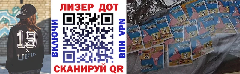 нарко площадка Telegram  Бокситогорск  Марки N-bome 1,8мг 